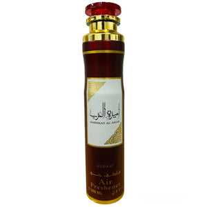 AMEERAT EL ARAB Airfreshener 3x PACK (3 units)